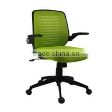 2016 New style hot sales Ergonomic Mesh Swivel office chair Y153