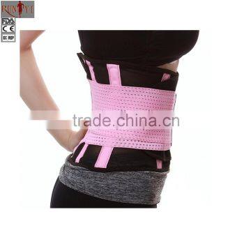 Breathable Elastic back protector belt, low back support Belt