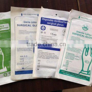 sterile Latex surgical gloves powdered