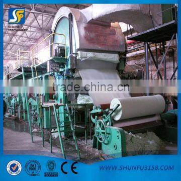 600mm toilet paper machinery(capacity:0.5t/d)