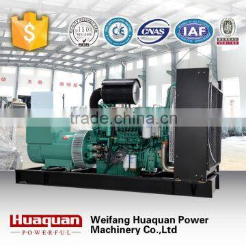 China brand Huaquan three/single phase generator with yuchai engine