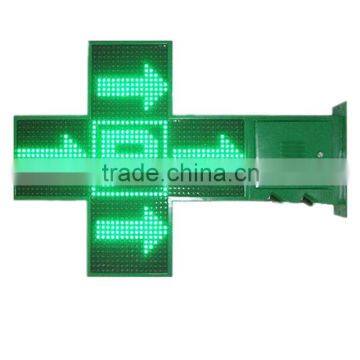 P20 + RF/RS232/ WIFI +Outdoor+ Two sides+ Animationed single green LED pharmacy cross sign