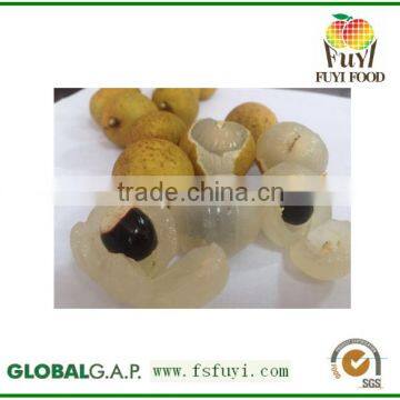 Very Juicy sweet longan seed extract