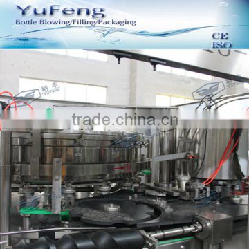 355ml aluminium can beer bottling machine 2 in 1 filling machine