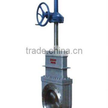 light type flat gate valve