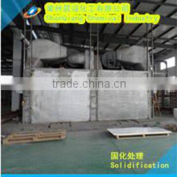 Changzhou Chenqiang Chemical Co., Ltd.