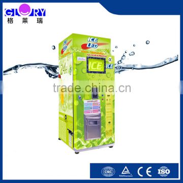 Most Popular Stainless Steel Automatic Bagged Ice And Bulk Ice Multifunction Dry Ice Vending Machine With Good Quality