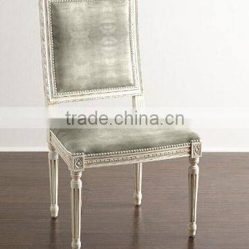 Fabric upholstered solid wood dining chair HDC1478