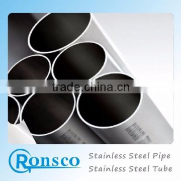 High quality sch40 317l seamless stainless steel pipe