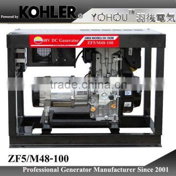 48V 10KVA/8KW DC Genset photo-2