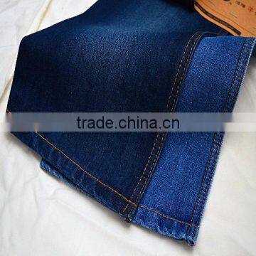 Cotton polyester denim fabric weight 9.6OZ