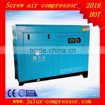 12.5 bar AC power electric motor oil less factory supply frequency repair rotary screw air compressor