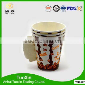 Food Grade A Flexo Printed Paper for Paper Cup With Handle photo-4