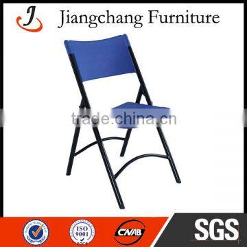 Cheap Blue Folding Steel Chair JC-H24