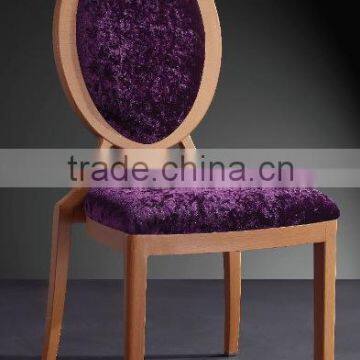 Top Quality Stackable Hotel Chair
