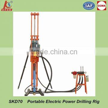 SKD70 man portable drilling rig