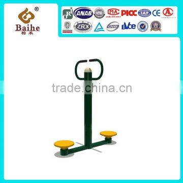 2016 Sport /Gym Fitness Equipment