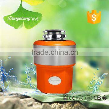 kitchen food waste disposal decomposer machine with air switch control