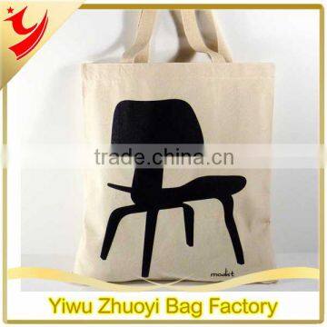 New Come Burlap Simple Style Shopping Tote Bag With Funny Printing