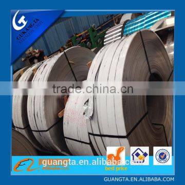 aisi 201 stainless steel strip