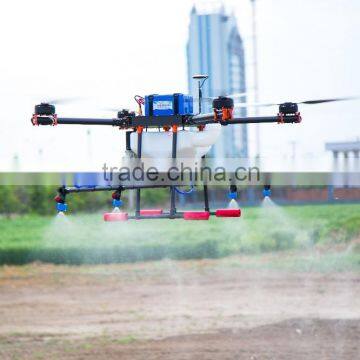 SZM UAV