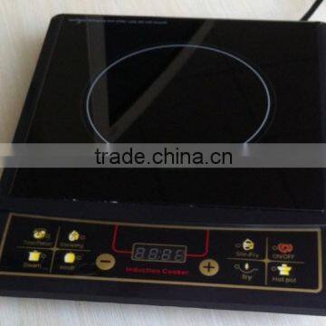 lowest price induction cooker