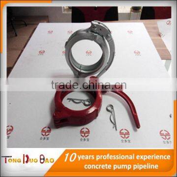 DN125 concrete pump clamp couplings