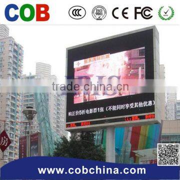 2016 Product Full Color P16 Led Display for Publicity/outdoor photo-2