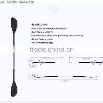 Light Weight Carbon Fiber SUP Paddle for Sale Quality Choice photo-2
