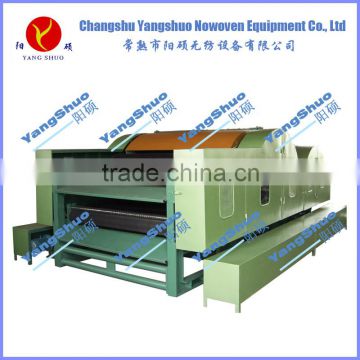 Non woven machine nonwoven double cylinder double doffer carding machine