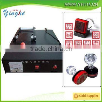 guangzhou 3 tubes mini flash stamp machine&Exposure Seal Machine                        
                                                Quality Choice