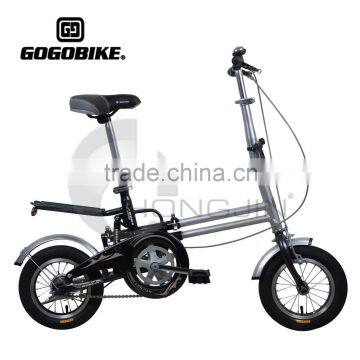 China Steel Frame Folding Bikes for Girls