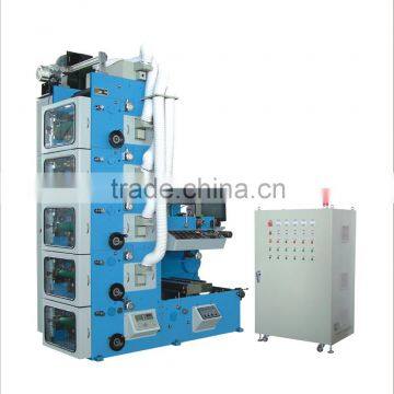 Machinery of Mug Printing Machine Price