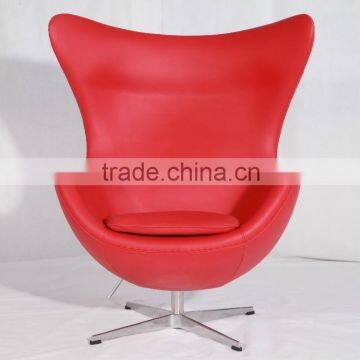 Yadea Factory Arne Jacobsen Inspired Furniture Red Italian Leather Egg Chair photo-2
