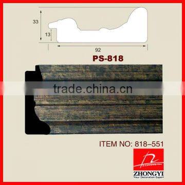 PS decorative picture frame molding/photo frame moulding