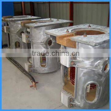 Aluminum Shell Steel Melting Induction Furnace(JL-KGPS)