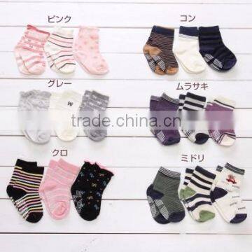 Low-cost and Hot-selling looking for distributor in new zealand socks at reasonable prices , OEM available