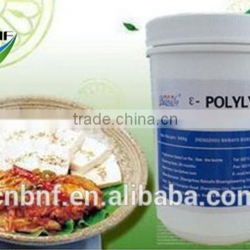 food additives preservatives E-Polylysine