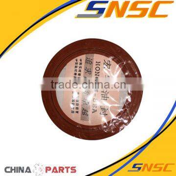 Shangong Loader parts ZL30F;ZL50G;652B;Z320100040 sealing ring