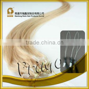 Straight micro ring human hair extension