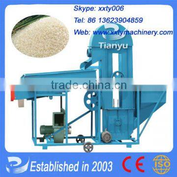 Tianyu HYL-15 portable dustless grain winnowing machine accept Paypal