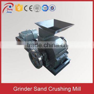 Good Price Light Grinder Sand Crushing Mill