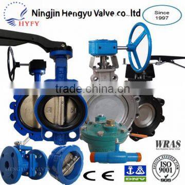 Ductile Iron Wafer Type Pneumatic Butterfly Valve photo-3