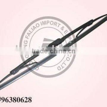 BLADE-WIPER