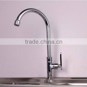 2016 new design brass sink water tap made china QL-409