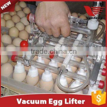 V30B china alibaba supplier fashion designer Vacuum Egg Lifter