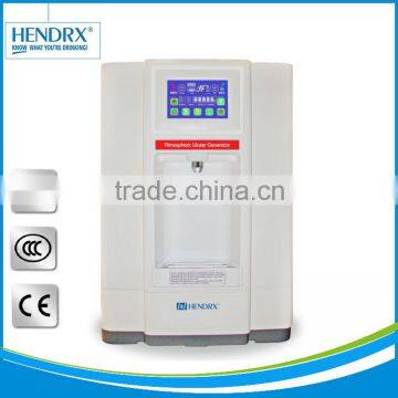 children mini water dispenser Atmospheric Water Generator AWG HR-90TKW