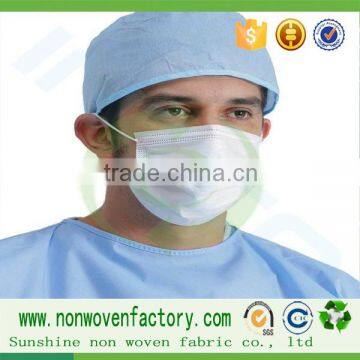 Hospital fabric,non woven fabric pp raw material spunbond, medical lab clothes