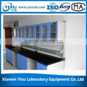 QC chemical laboratory Equipment