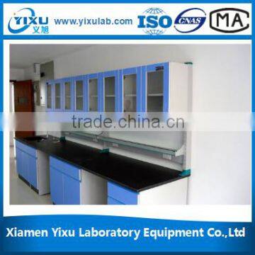 QC Chemical Laboratory Equipment